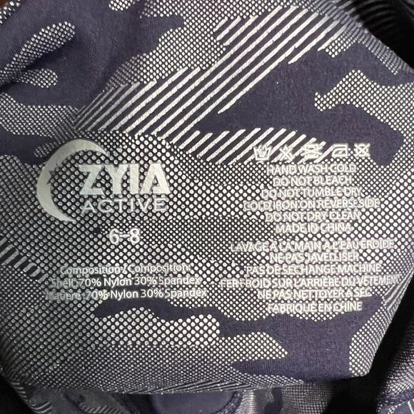 Zyia Active Silver Camo Supreme Hi-Rise 7/8 24", Size 6/8 - Picture 7 of 8